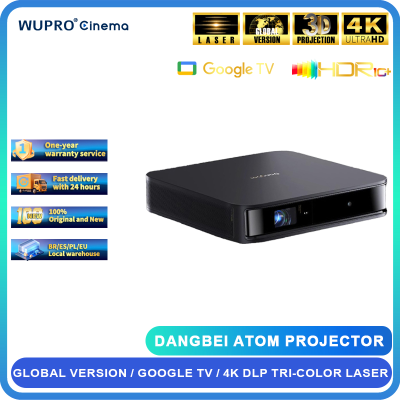 Home Cinema Laser Projector - جهاز عرض ليزر اتوم من دانغبي
