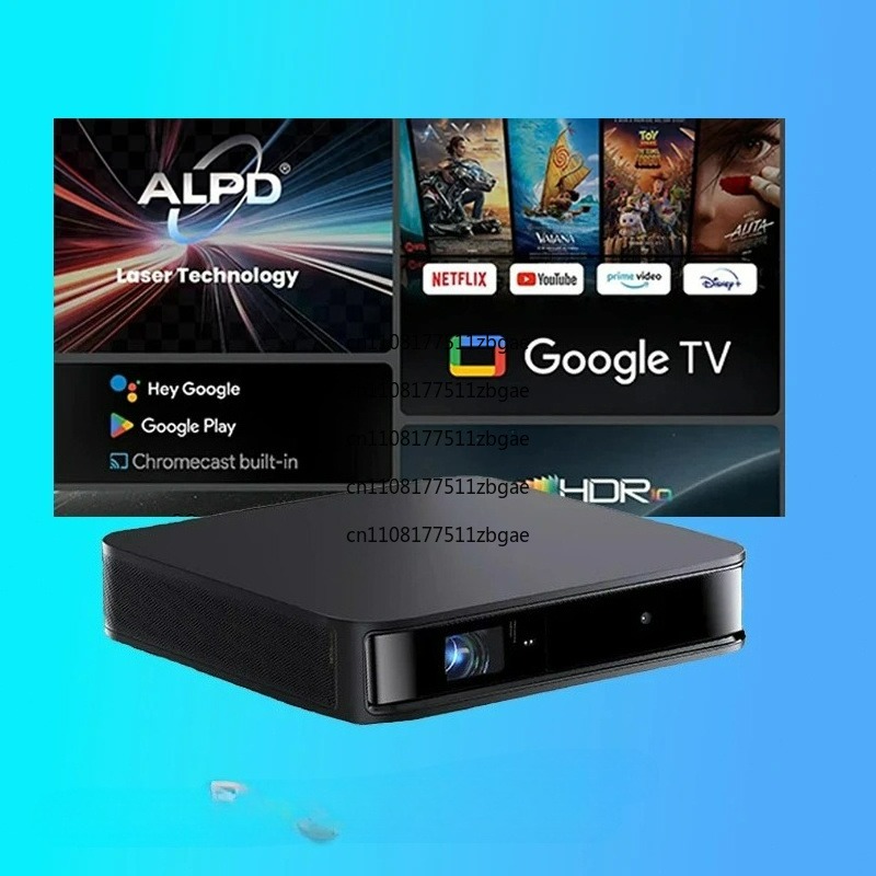 Home Cinema Laser Projector - جهاز عرض سينمائي ثلاثي الأبعاد بتقنية