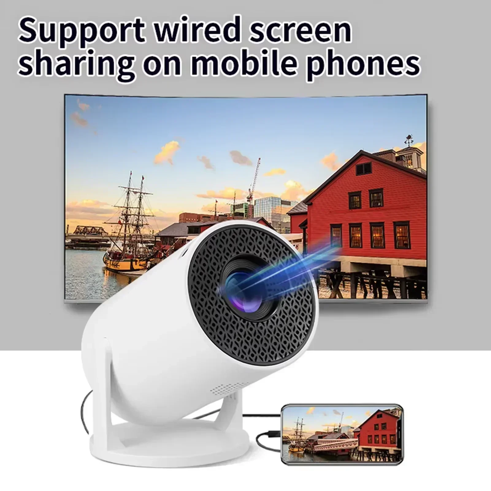 جهاز عرض ذكي جديد ميني HY300 ب - مراجعة Home Cinema Entertainment وسعره