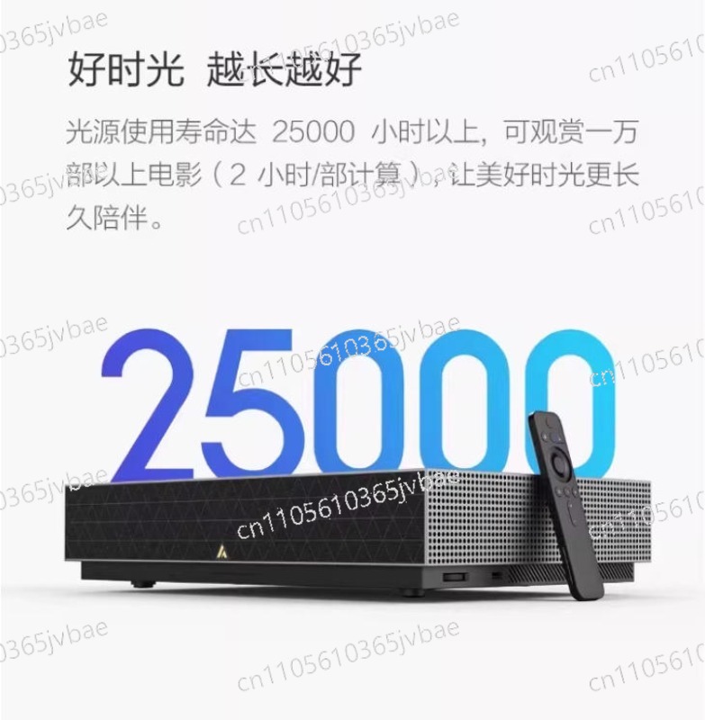 جهاز عرض سينمائي احترافي Fengm - مراجعة Home Cinema Laser Projector وسعره