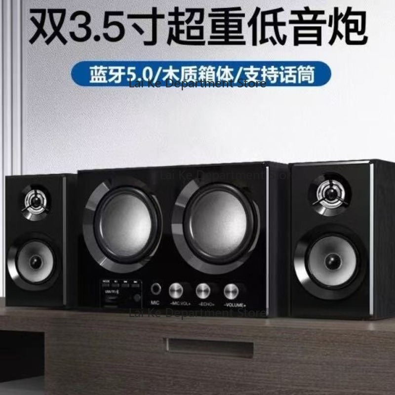 5.1 مضخم صوت لاسلكي بلوتوث مجم - مراجعة Soundbar Bluetooth Home وسعره