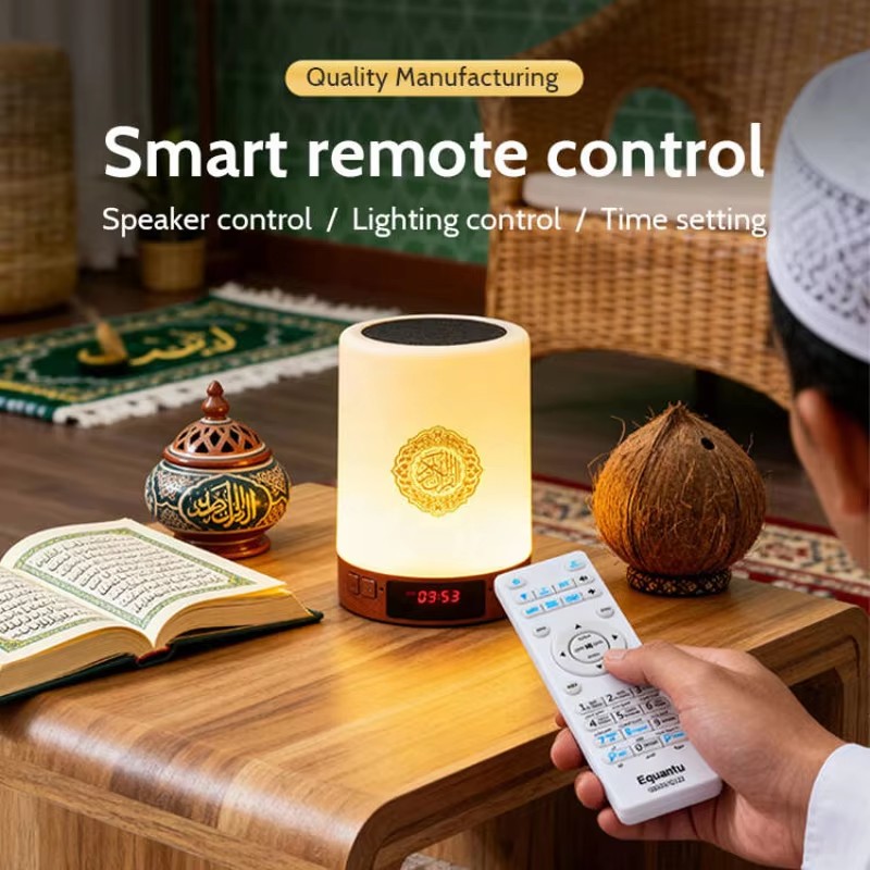 مصباح ليلي إسلامي مع ساعة أذان - مراجعة Soundbar Bluetooth Home وسعره