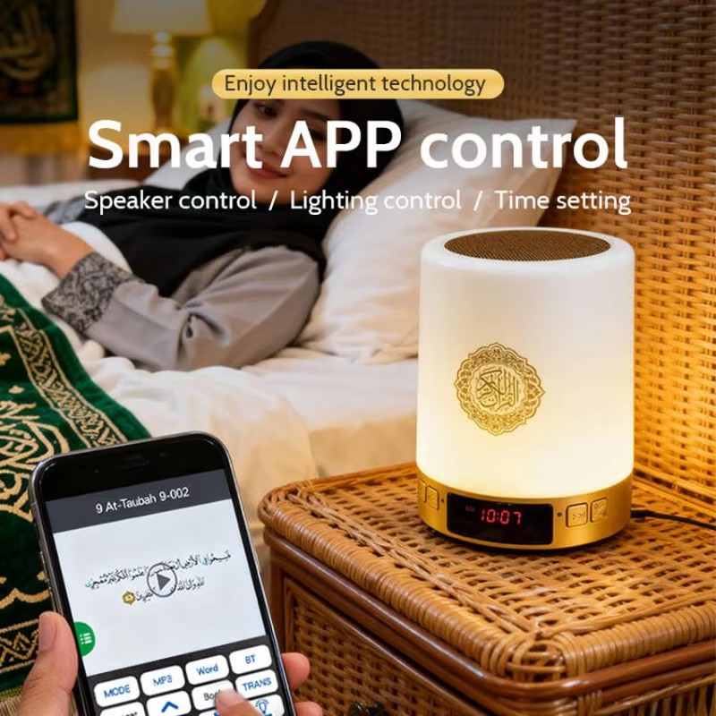 مصباح ليلي إسلامي مع ساعة أذان - مراجعة Soundbar Bluetooth Home وسعره