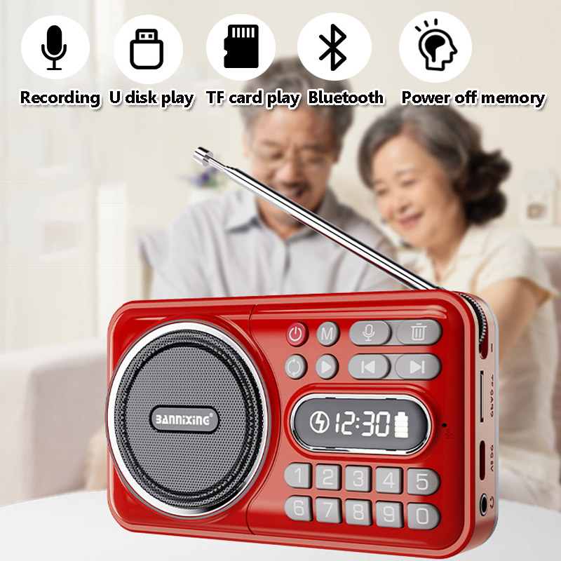 راديو FM صغير للجيب أفضل أجهزة - مراجعة Soundbar Bluetooth Home وسعره